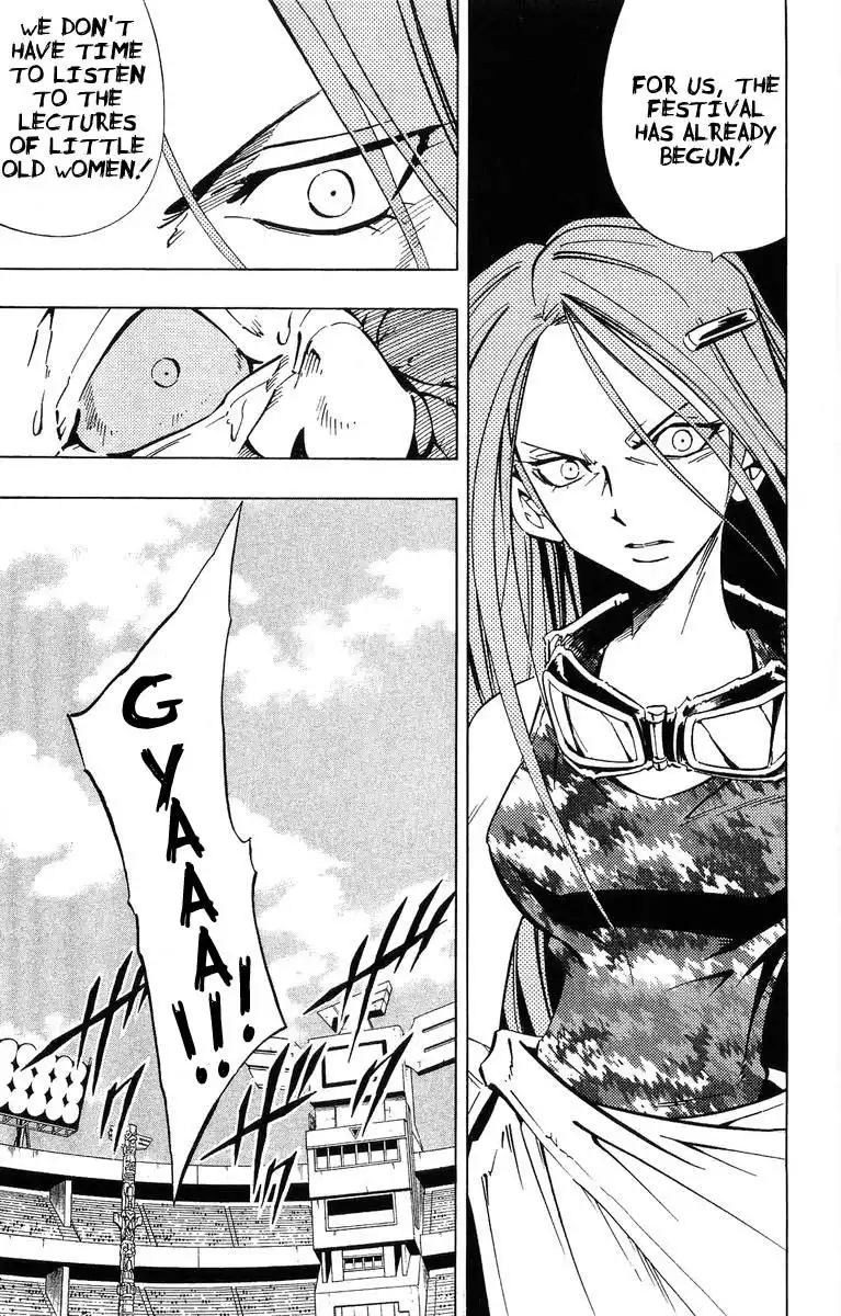 Shaman King Chapter 229 18